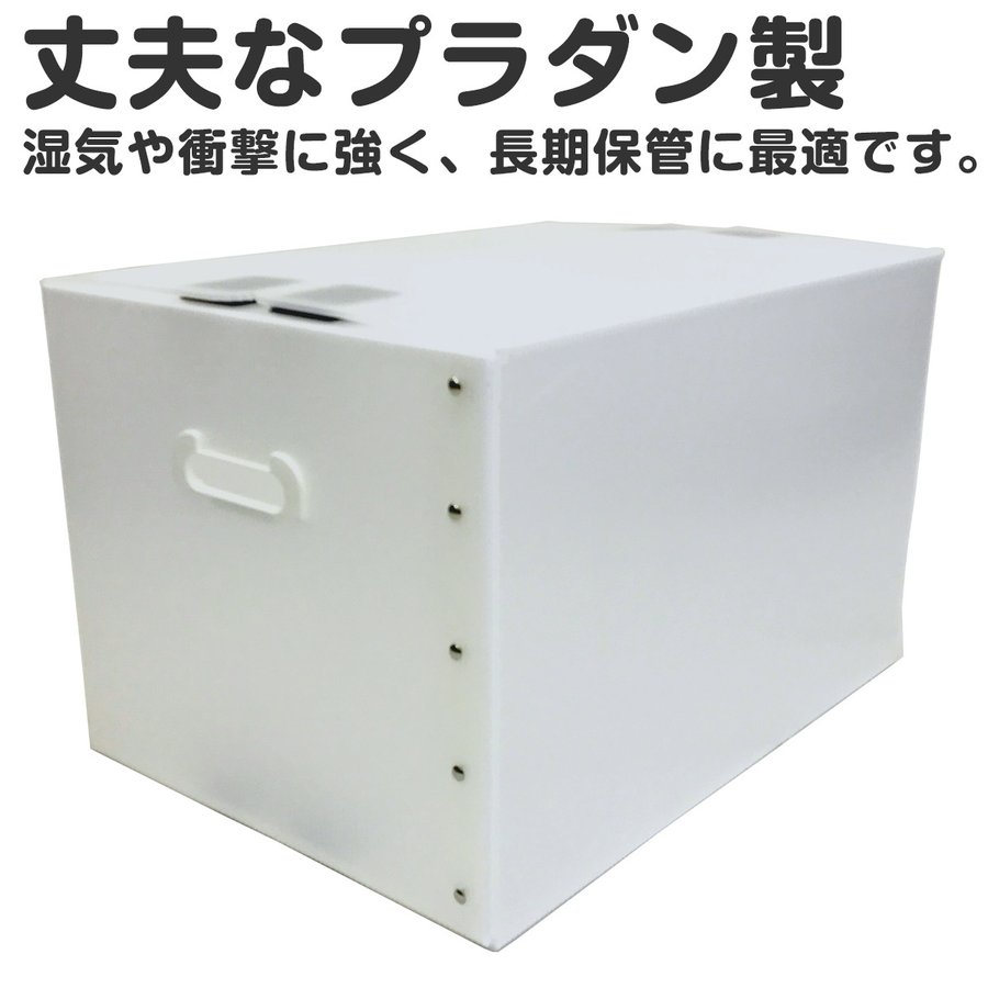 タチバナ産業 折りたたみ式プラダン製収納 BOX 1枚セット (ナチュラル) 53cm×38cm×33cm 取っ手付き 薄型 折りたたみ マジックテープ 収納上手 書類整理 箱 テレワーク 蓋付き 在宅避難 会社 オフィス 梱包 樹脂製