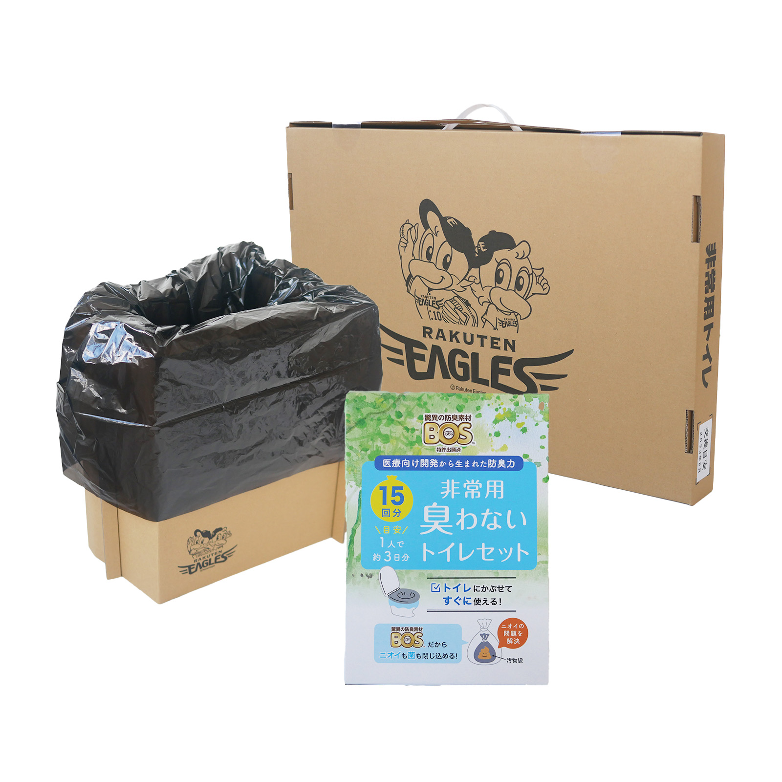 楽天イーグルス ロゴ入り 非常用トイレセット kawaya-dana (カワヤダナ) 15回分 簡易トイレ 防災 在宅避難 防臭袋 アウトドア キャンプ 使い捨て 日本製 凝固剤 ダンボール 段ボール 送料無料 タチバナ産業
