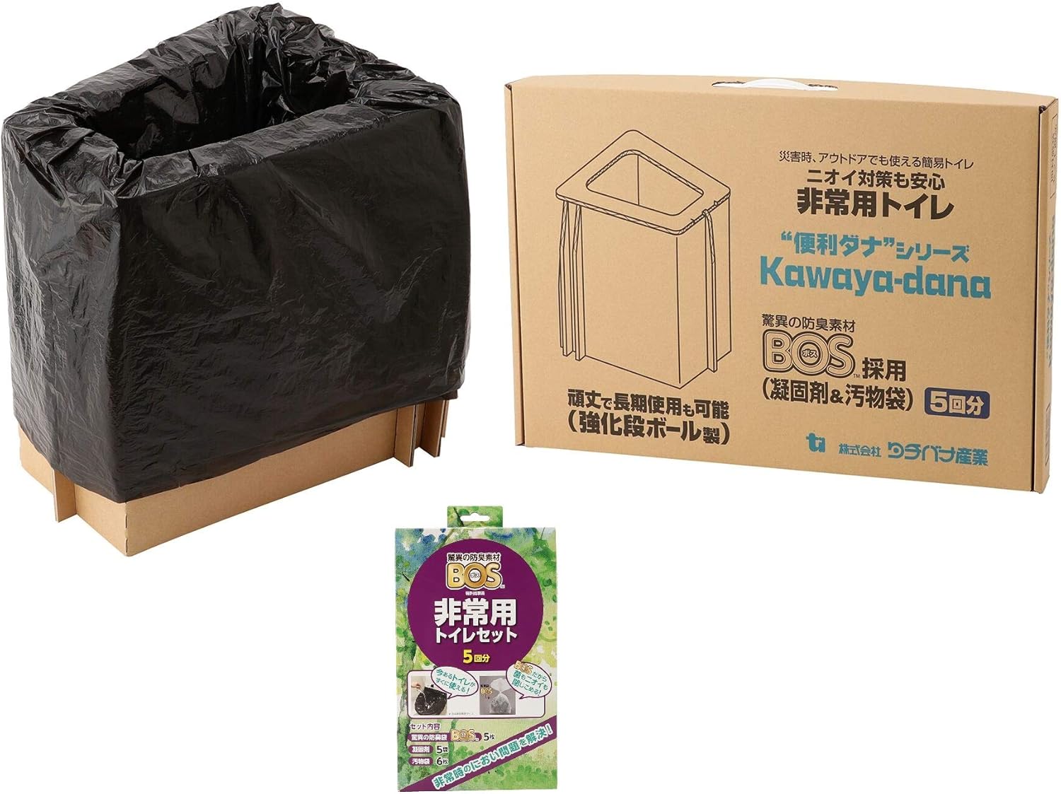 非常用トイレセット kawaya-dana (カワヤダナ) 5回分 簡易トイレ BOS トイレ 防災グッズ 在宅避難 防臭袋 アウトドア キャンプ 使い捨て 渋滞 日本製 凝固剤 汚物袋 地震 避難所 送料無料 タチバナ産業