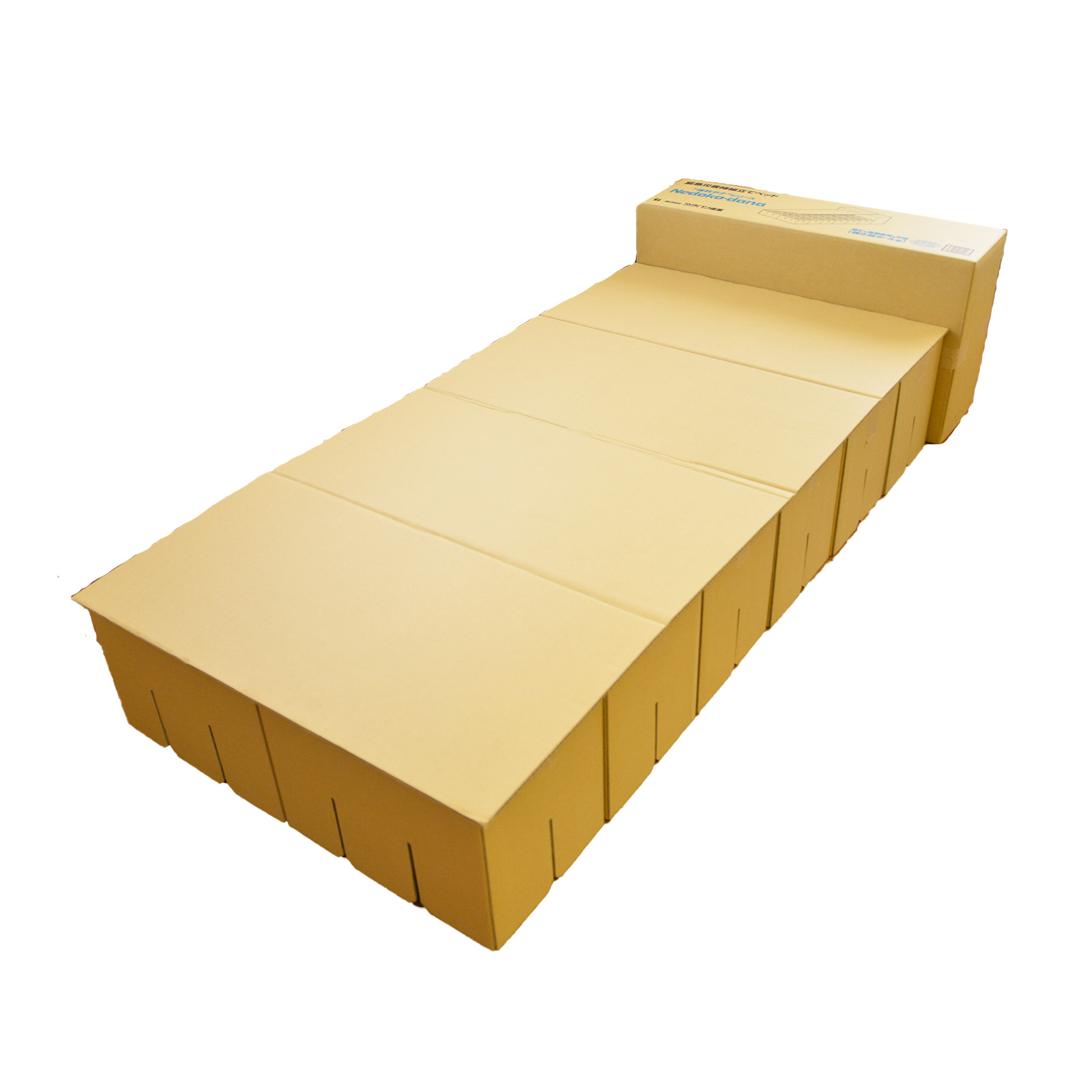 タチバナ産業 Nedoko-Dana (ネドコダナ) 非常用ベッド [緊急災害時用組立てベッド] [企業も採用] ダンボールベッド 組み立て式 コンパクト収納 防災グッズ 在宅避難 日本製 帰宅困難者対策