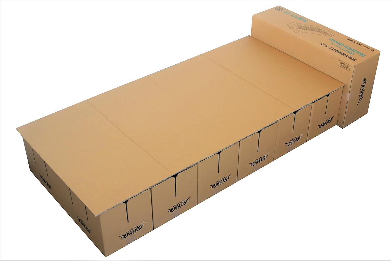 タチバナ産業 楽天イーグルスロゴ入り Nedoko-Dana (ネドコダナ) 非常用ベッド [緊急災害時用組立てベッド] [企業も採用] ダンボールベッド 組み立て式 コンパクト収納 防災グッズ 在宅避難 日本製 帰宅困難者対策 仕切なし