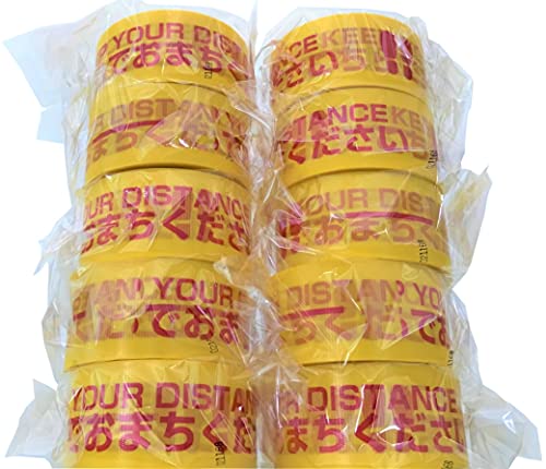 タチバナ産業 ソーシャルディスタンステープ (床用) 5cm幅×25M 10巻入 [ソーシャルディスタンス 感染 感染症 誘導 立ち位置 マーク シール ステッカー フロア 床 予防 対策 イエロー]