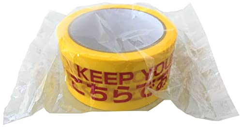 タチバナ産業 ソーシャルディスタンステープ (床用) 5cm幅×25M 1巻入 [ソーシャルディスタンス 感染 感染症 誘導 立ち位置 マーク シール ステッカー フロア 床 予防 対策 イエロー]