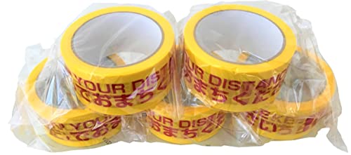 タチバナ産業 ソーシャルディスタンステープ (床用) 5cm幅×25M 5巻入 [ソーシャルディスタンス 感染 感染症 誘導 立ち位置 マーク シール ステッカー フロア 床 予防 対策 イエロー]
