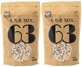 贅沢穀類 もち麦MIX63 500g×2個入セット [ギフト包装] キヌア もち麦 黒米 きびもち 栄養 食品 健康 簡単 ダイエット ギフトプレゼント 高級 手土産 ご挨拶
